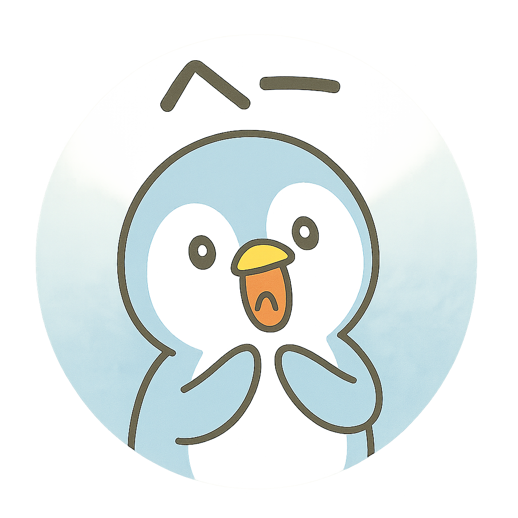 ペンちゃん