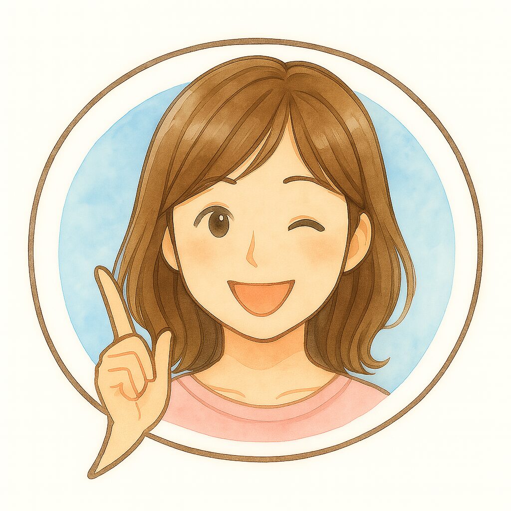 ぽろん　